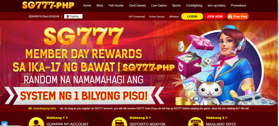 Discovering SG777 A Premier Online Casino Experience